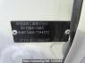 Used 2009 AT honda freed GB3 Image[12]