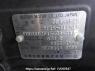 Used 2010 AT nissan juke YF15 Image[11]