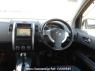 Used 2009 AT nissan x-trail NT31 Image[20]
