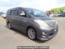 Toyota Alphard ANH20W