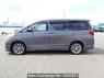 Used 2010 AT toyota alphard ANH20W Image[3]