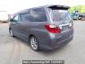 Used 2010 AT toyota alphard ANH20W Image[4]