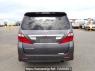 Used 2010 AT toyota alphard ANH20W Image[5]