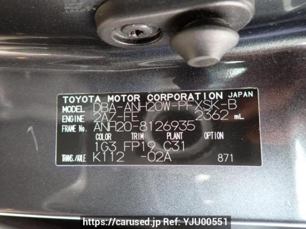 Used 2010 AT toyota alphard ANH20W Image[10]
