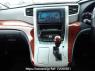 Used 2010 AT toyota alphard ANH20W Image[19]