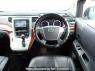 Used 2010 AT toyota alphard ANH20W Image[20]
