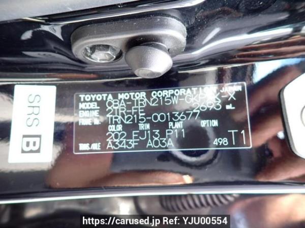 Used 2007 AT toyota hilux-surf TRN215W Image[10]