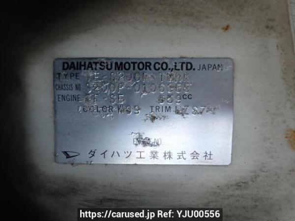Used 2003 MT daihatsu hijet-truck S200P Image[11]