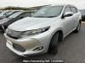 Used 2015 AT toyota harrier ZSU60W Image[2]