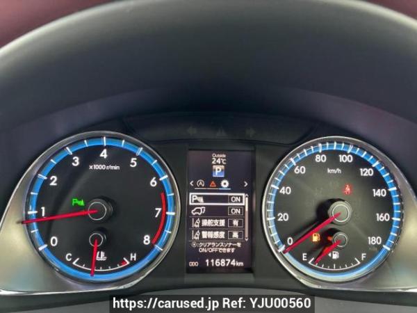 Used 2015 AT toyota harrier ZSU60W Image[22]