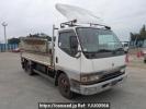 Mitsubishi Canter FE637E