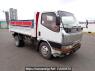 Used 1997 MT mitsubishi canter FE517BD Image[0]