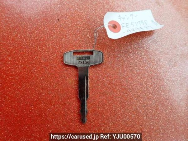 Used 1997 MT mitsubishi canter FE517BD Image[36]