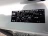 Used 2014 AT toyota noah ZRR80G Image[10]