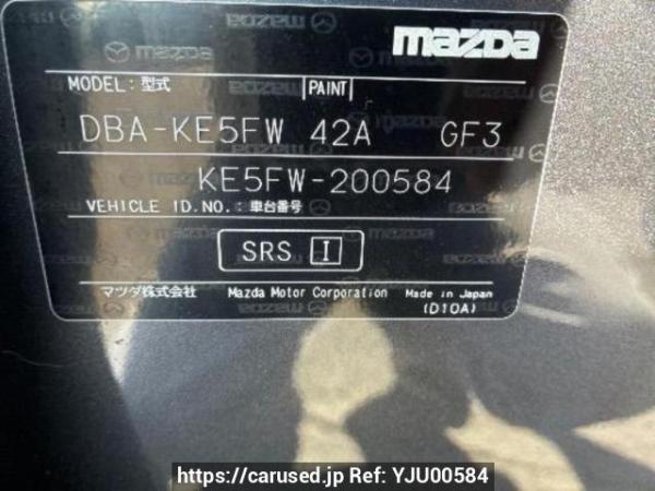 Used 2015 AT mazda cx-5 KE5FW Image[10]