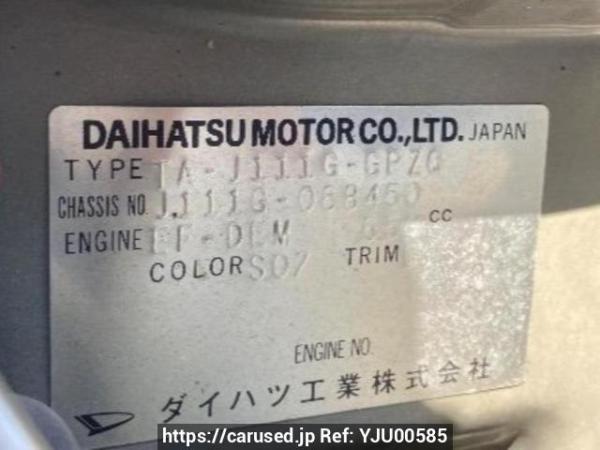 Used 2003 AT daihatsu terios-kid J111G Image[10]