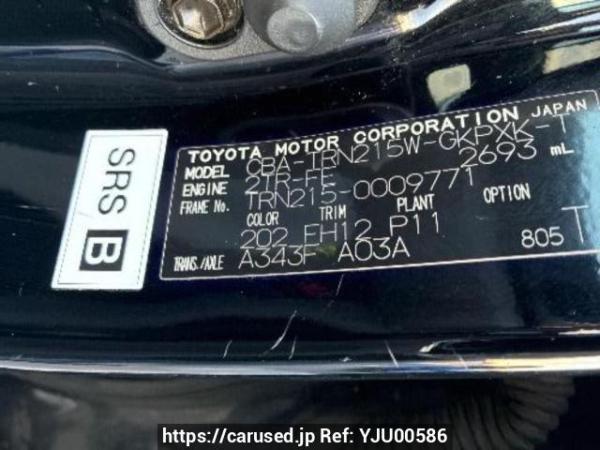 Used 2006 AT toyota hilux-surf TRN215W Image[10]
