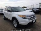 Ford Explorer 1FMHK9