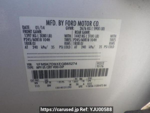 Used 2014 AT ford explorer 1FMHK9 Image[10]