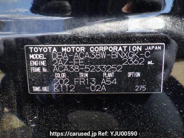 Used 2012 AT toyota vanguard ACA38W Image[10]