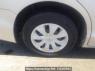 Used 2015 AT toyota noah ZRR80G Image[28]