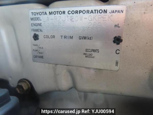 Used 2003 AT toyota land-cruiser-prado RZJ120W Image[13]