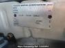 Used 2003 AT toyota land-cruiser-prado RZJ120W Image[13]