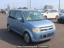 Mitsubishi eK Wagon H82W