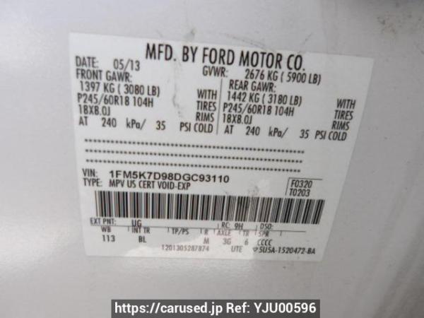 Used 2013 AT ford explorer 1FMHK9 Image[8]