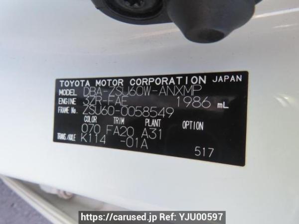 Used 2015 AT toyota harrier ZSU60W Image[12]