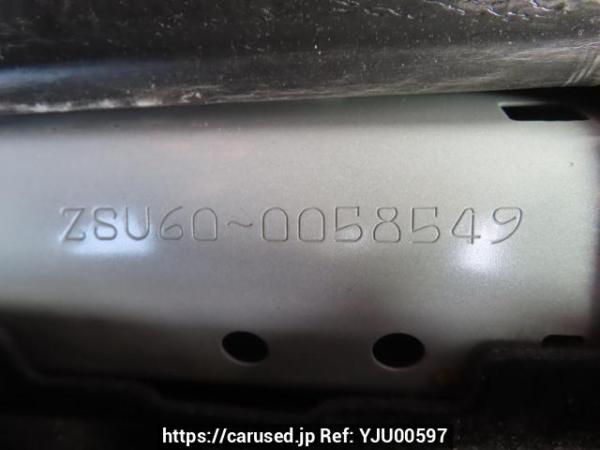 Used 2015 AT toyota harrier ZSU60W Image[13]