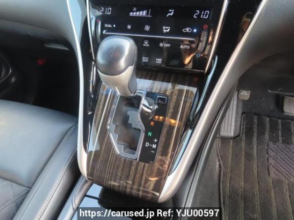 Used 2015 AT toyota harrier ZSU60W Image[25]