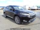 Toyota Harrier ZSU60W