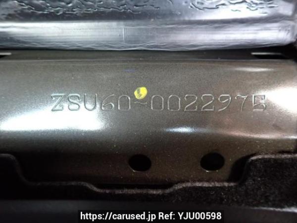 Used 2014 AT toyota harrier ZSU60W Image[11]