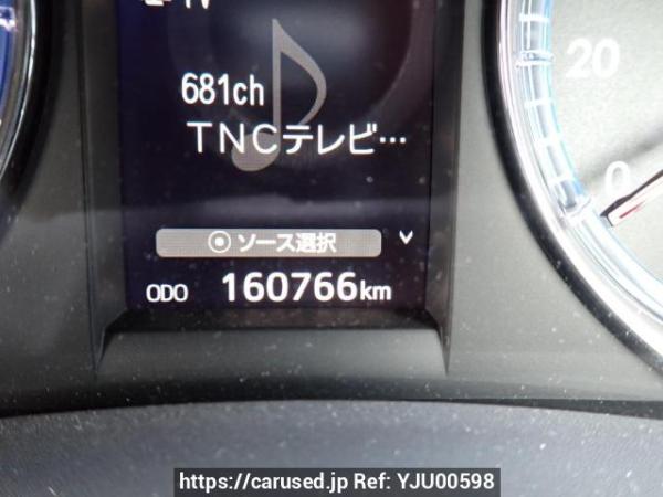Used 2014 AT toyota harrier ZSU60W Image[24]