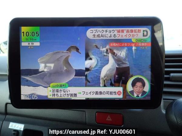 Used 2004 AT toyota hiace-van KDH205V Image[21]