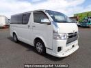 Toyota Hiace Van KDH200V