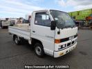 Isuzu Elf Truck NHR54C