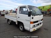 Isuzu Elf Truck