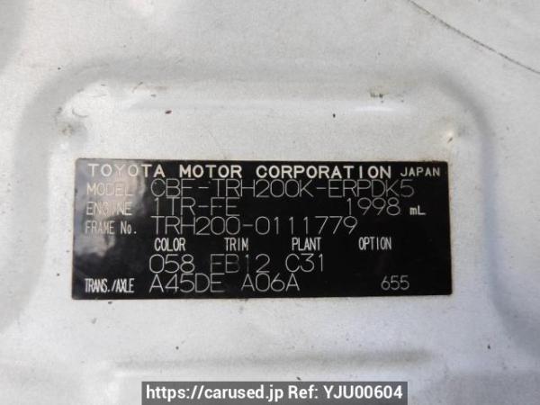 Used 2010 AT toyota hiace-van TRH200K Image[10]
