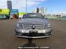 Used 2013 AT mercedes-benz c-class 204049 Image[1]