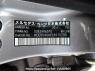 Used 2013 AT mercedes-benz c-class 204049 Image[10]