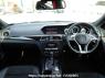 Used 2013 AT mercedes-benz c-class 204049 Image[16]