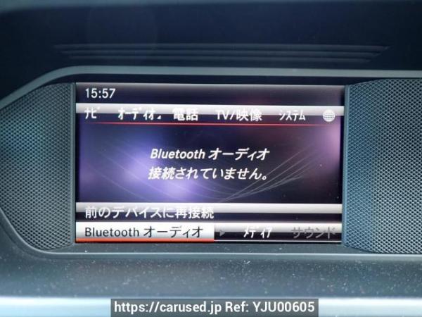 Used 2013 AT mercedes-benz c-class 204049 Image[20]