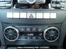 Used 2013 AT mercedes-benz c-class 204049 Image[22]