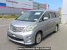 Used 2011 AT toyota alphard ANH20W Image[2]