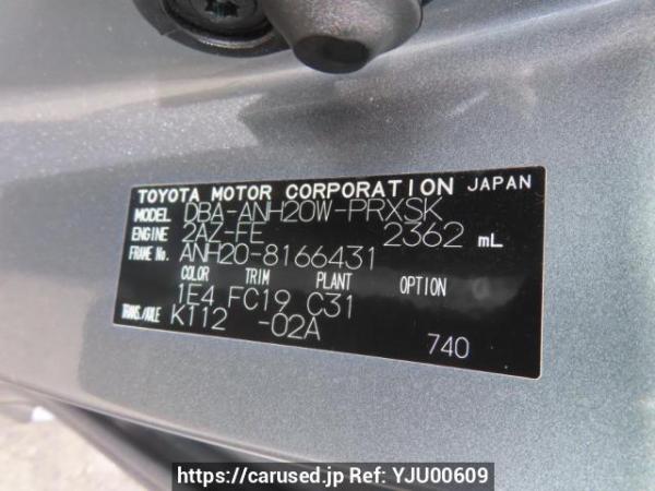 Used 2011 AT toyota alphard ANH20W Image[12]