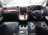 Used 2011 AT toyota alphard ANH20W Image[23]