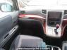 Used 2011 AT toyota alphard ANH20W Image[24]