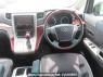 Used 2011 AT toyota alphard ANH20W Image[25]